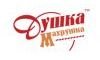 Текстильная продукция Душка Махрушка