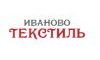 Ивановотекстиль